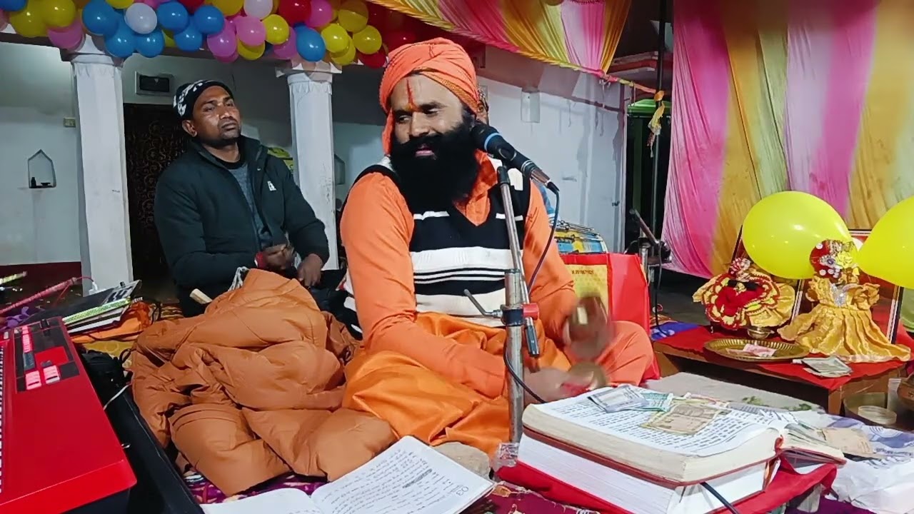 गंगा यमुना में बहे पानी तुम सदा सदा खुशहाल रहो और बनी रहें यह जिंदगानी