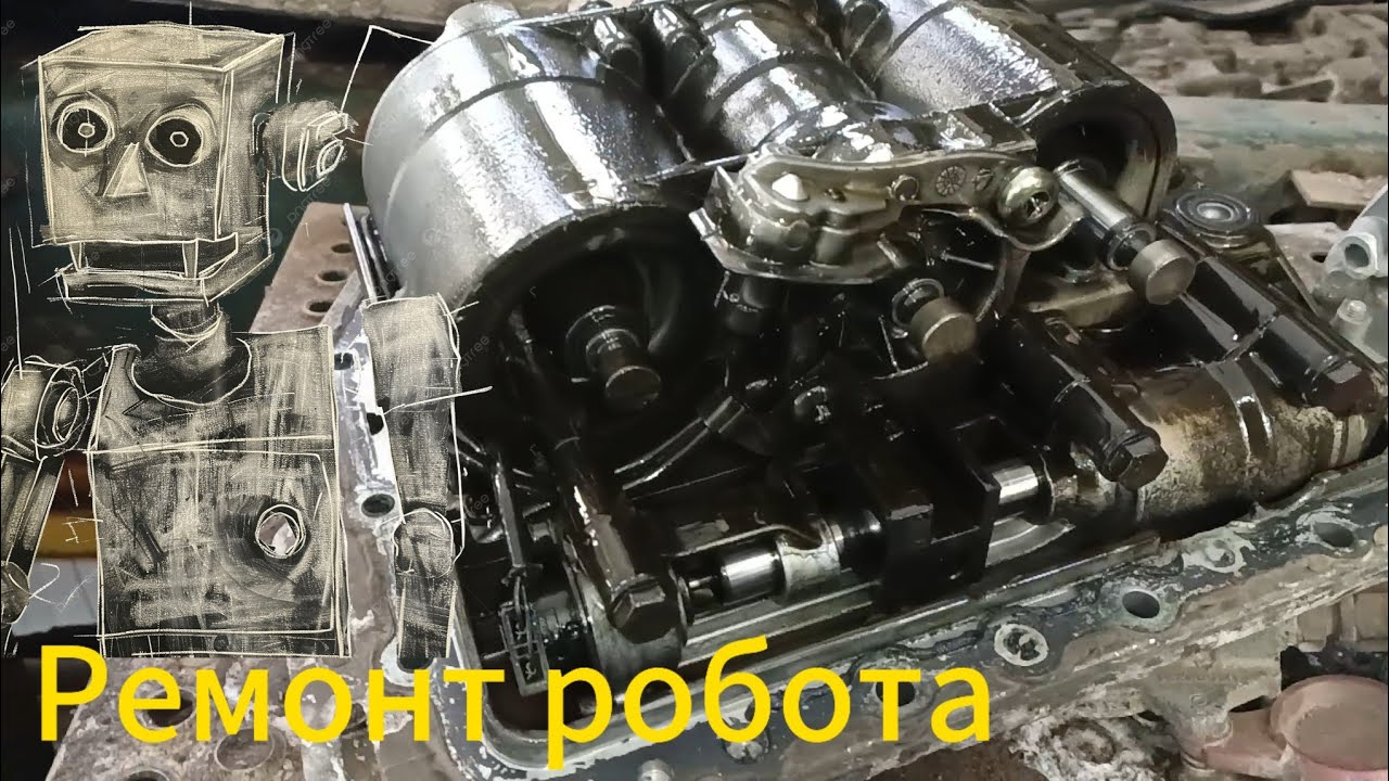 Робот на столе. ZF Astronic DAF.