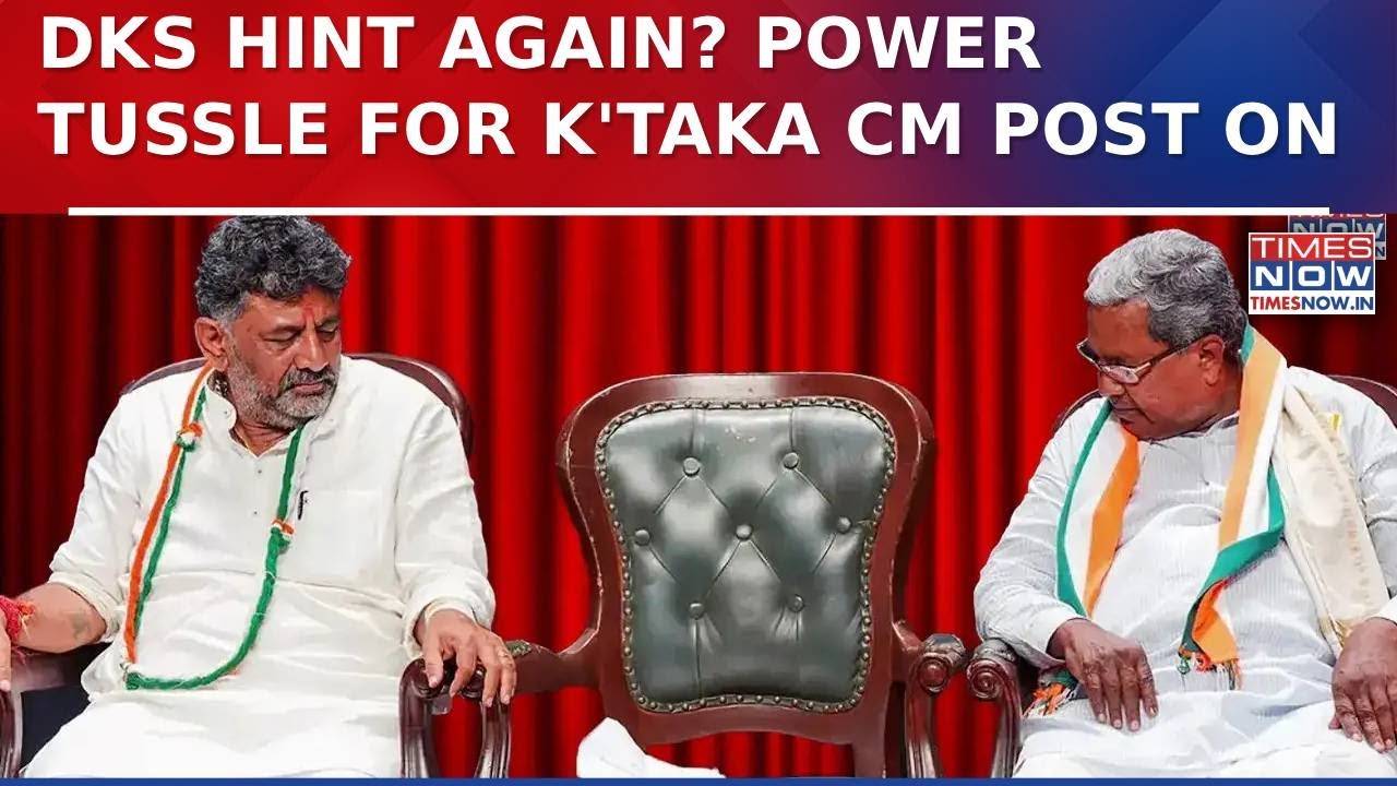 Karnataka &lsquo;Kursi&rsquo; Tussle: Deputy CM DK Shivakumar Drops Cryptic Line On &lsquo;Effort And Fruit&rsquo; | Watch