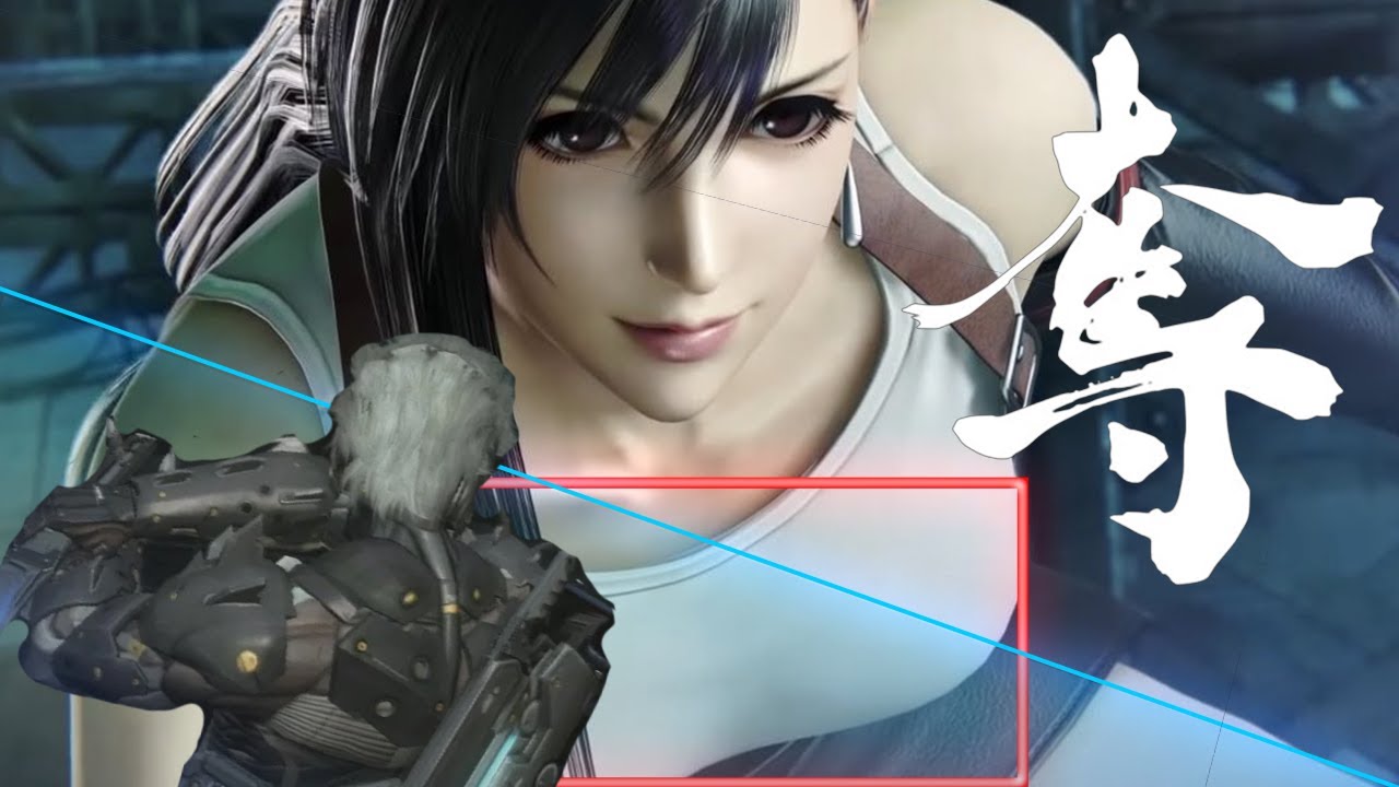 Revengeance status Compilation 5