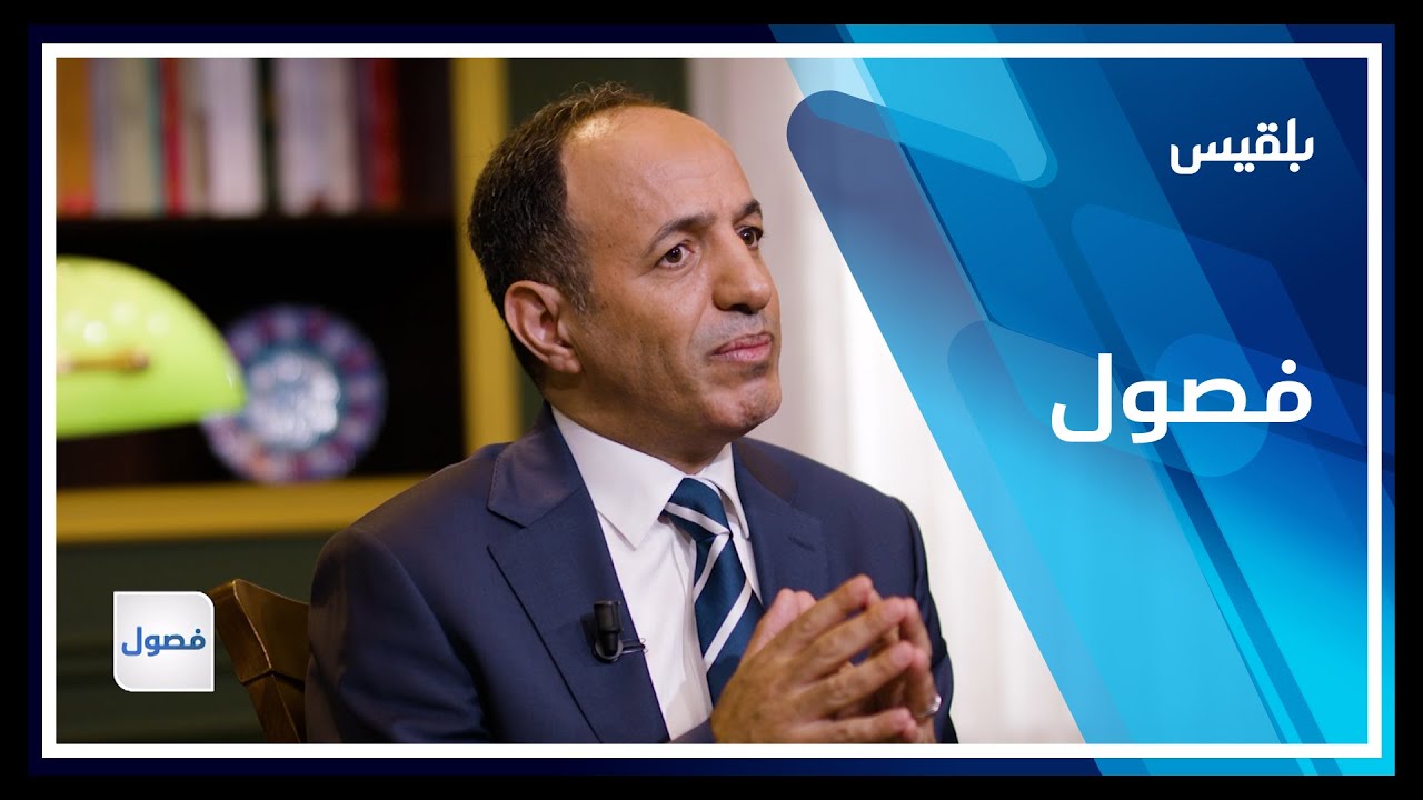فصول | الخلافات السياسية بين الصحابة - مع د. محمد المختار الشنقيطي