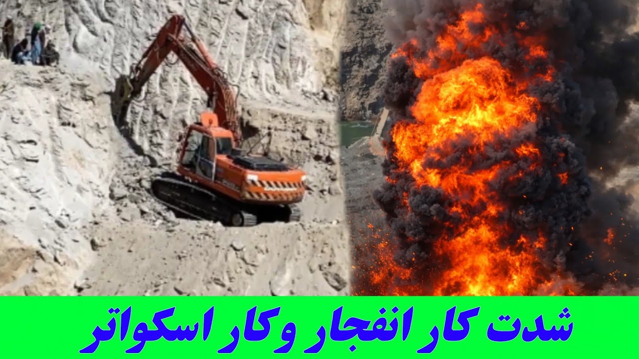 آغاز یک جنگ واقعی 😱😱