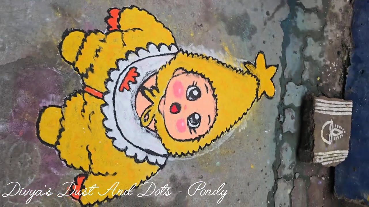 Cutest Baby Kolam Ever! 👶💛 Realistic 3D Winter Baby Rangoli Art