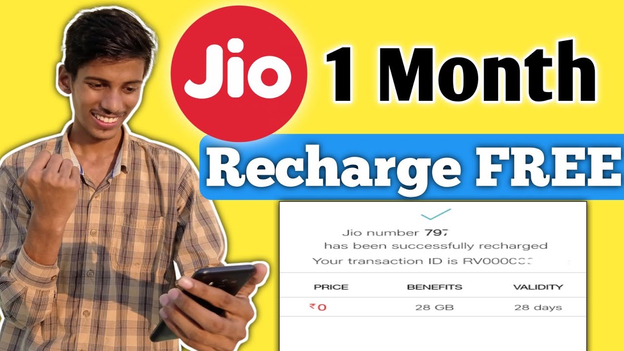 Jio Free Data Offers Today | Jio New Offer kaise Pata kare | Jio Free Recharge | Jio free data offer