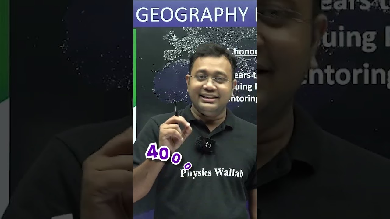 New Faculty Launch for Geography 🔥 