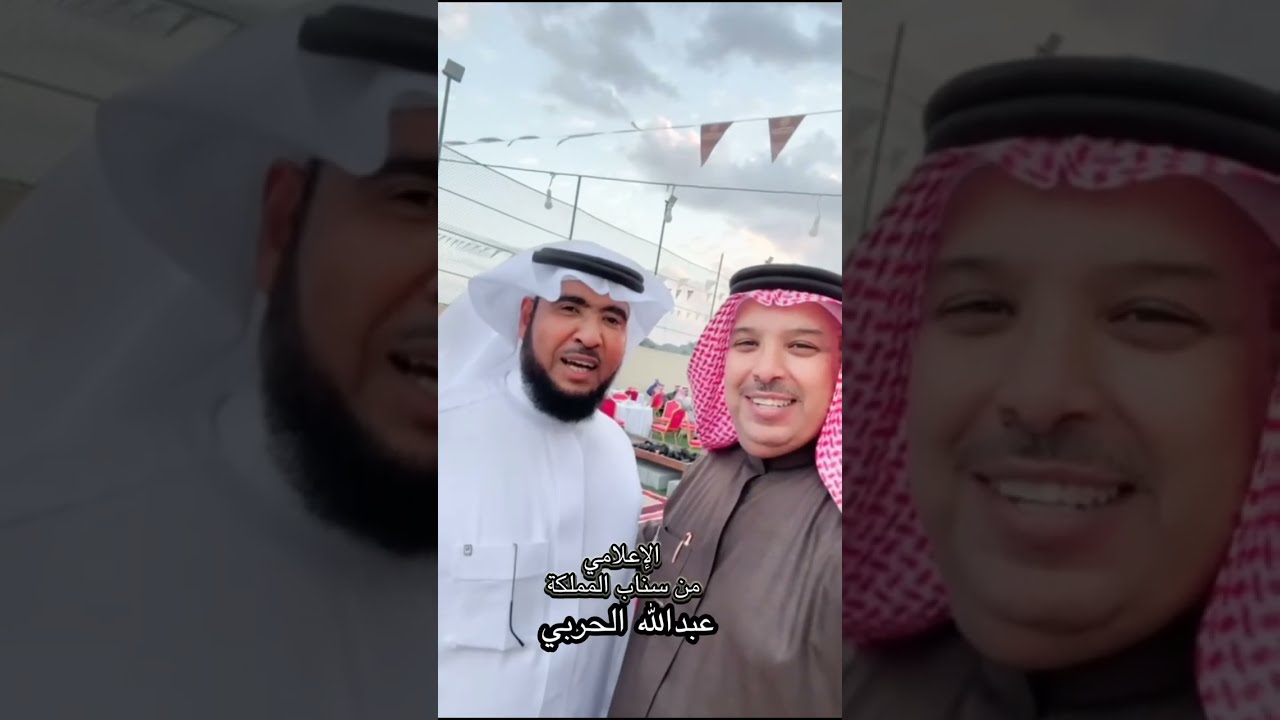 اللقاء السنوي لابناء العلا بمزرعة العميد احمد سليم ال صالح