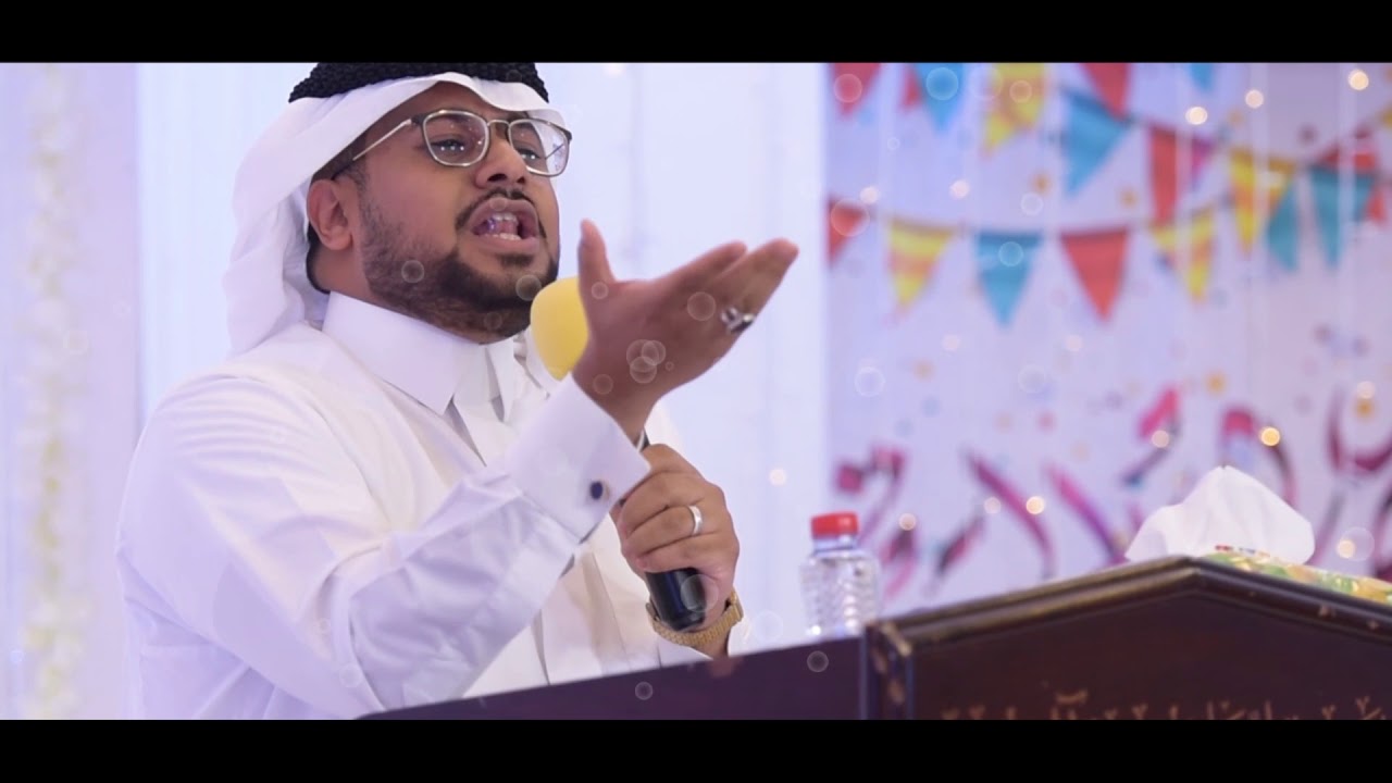 فقرة الشعر | حسن طاهر المعيبد | مولد كريم أهل البيت 1440 هـ