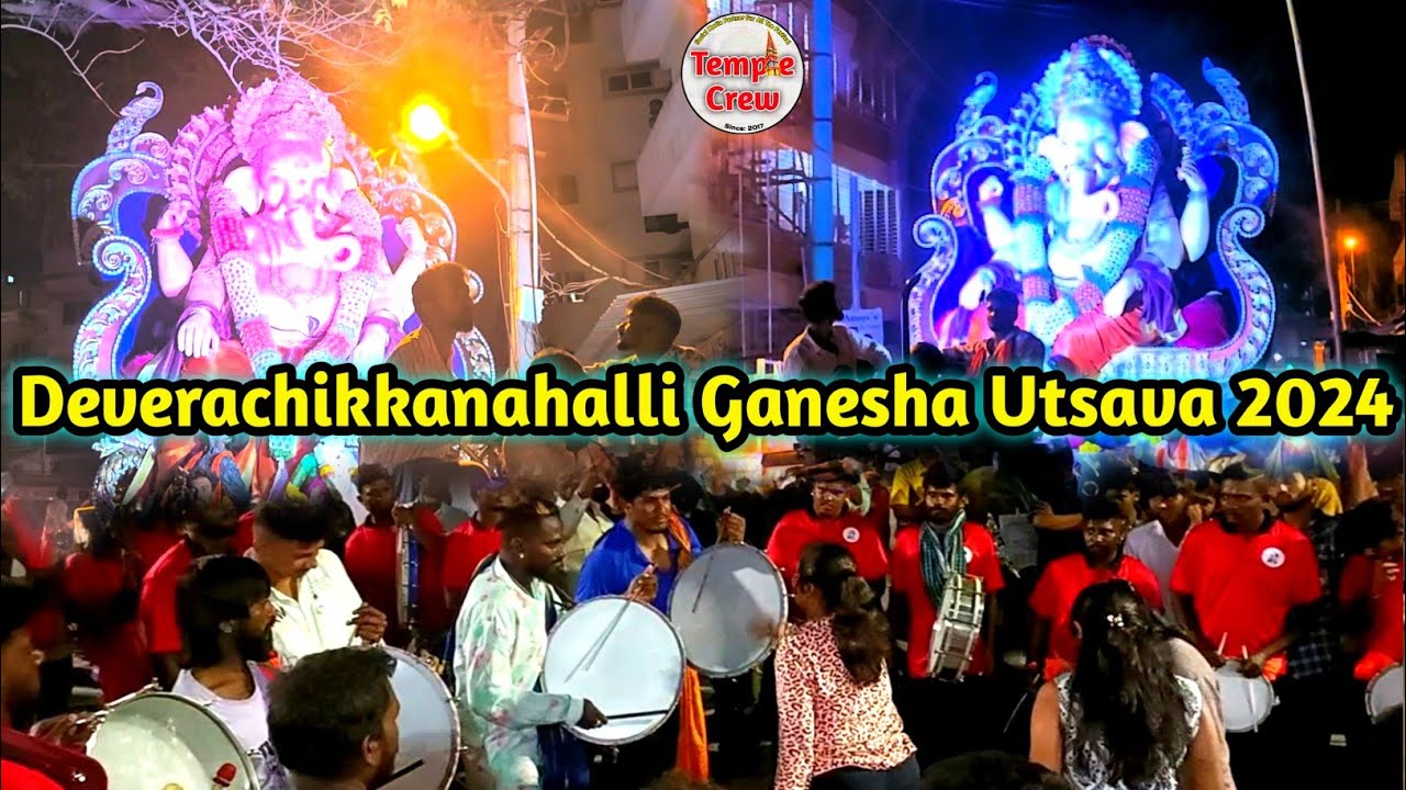 C.Y.S Ganesha Utsava 2024 | Kolar Tamate Beats | Tamate Dance | Tamate Beats | TempleCrew