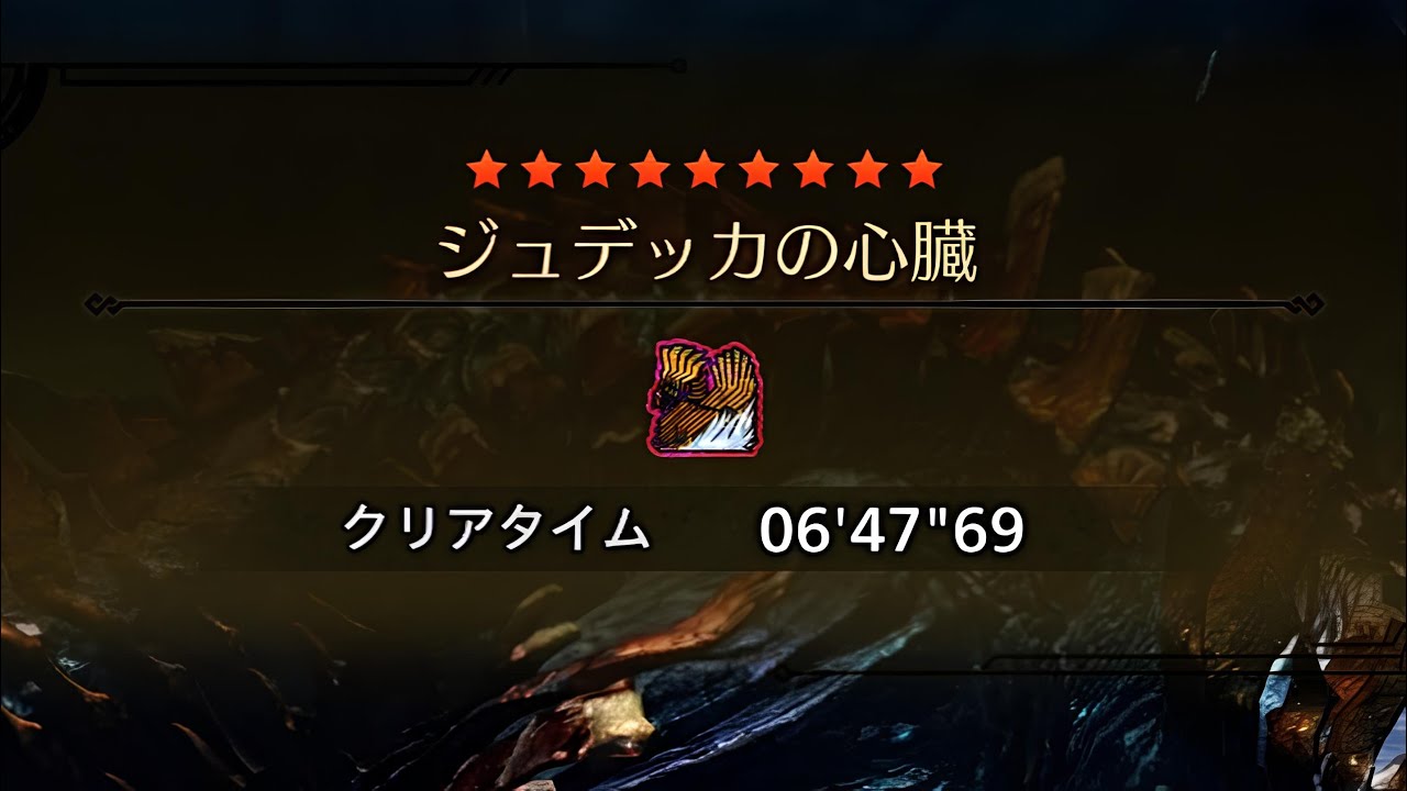 【MHWilds】歴戦王ジン・ダハド 双剣 06'47