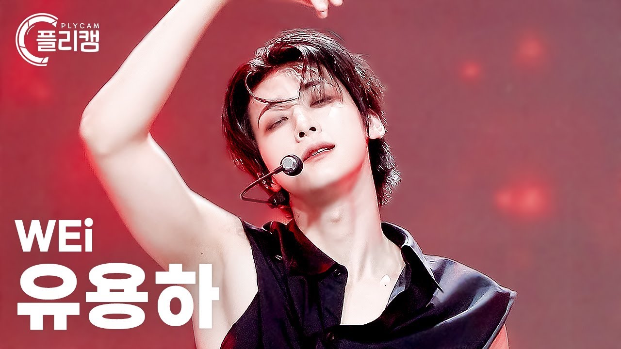 [플리캠 4K 가로] WEi YOO YONGHA 'Thriller' (위아이 유용하 직캠) l Simply K-Pop CON-TOUR Ep.575