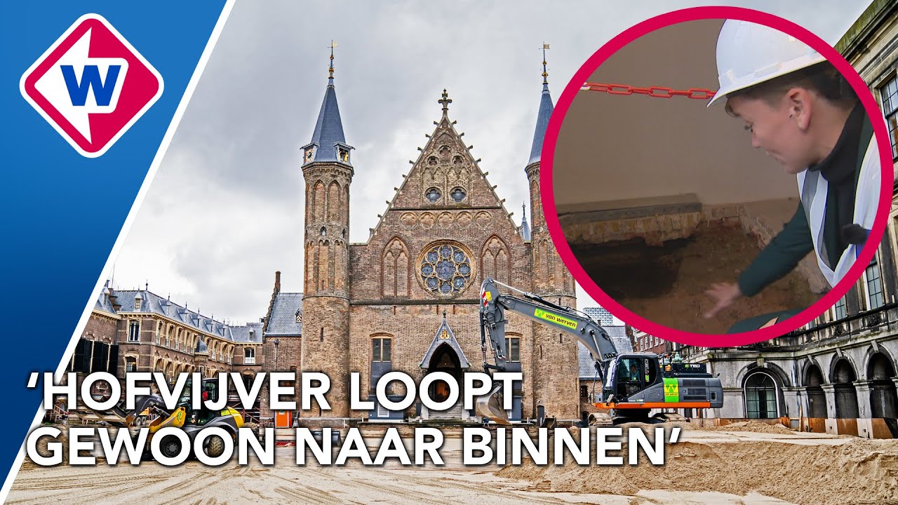 Zo ziet het Binnenhof er nu vanbinnen uit