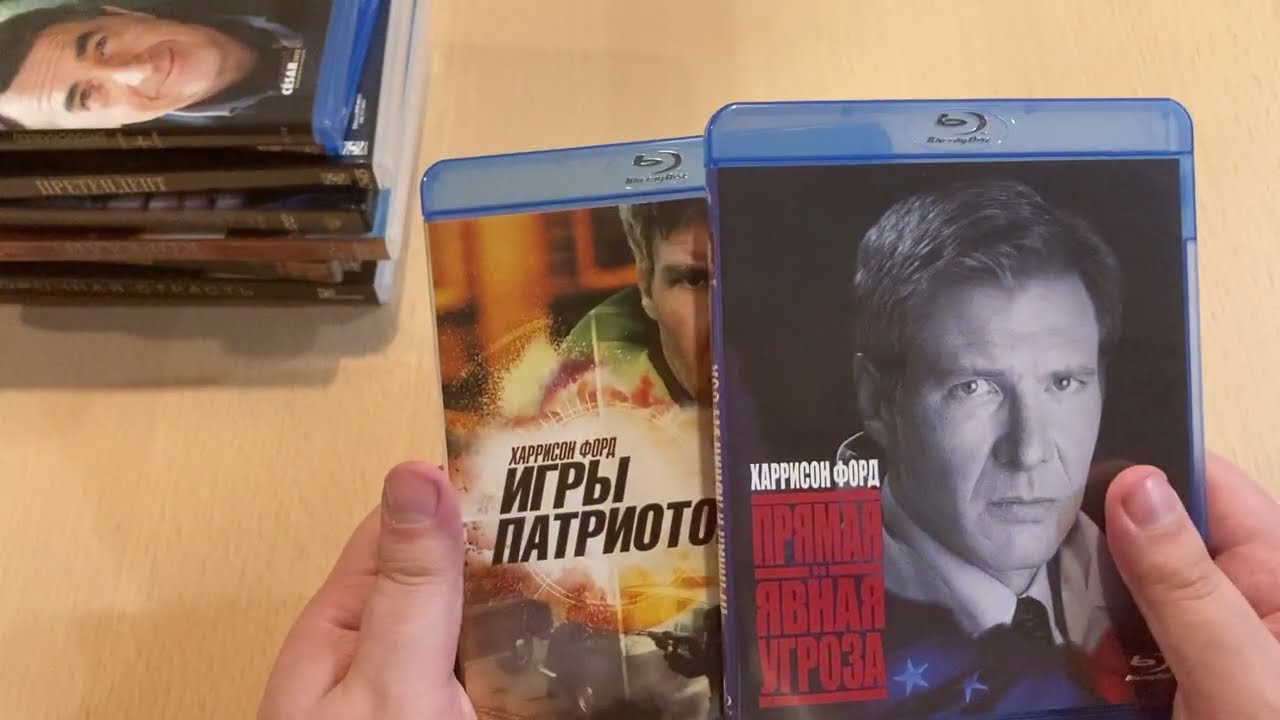 Распаковка DVD и Blu-ray дисков.Пополнение коллекции фильмов #13