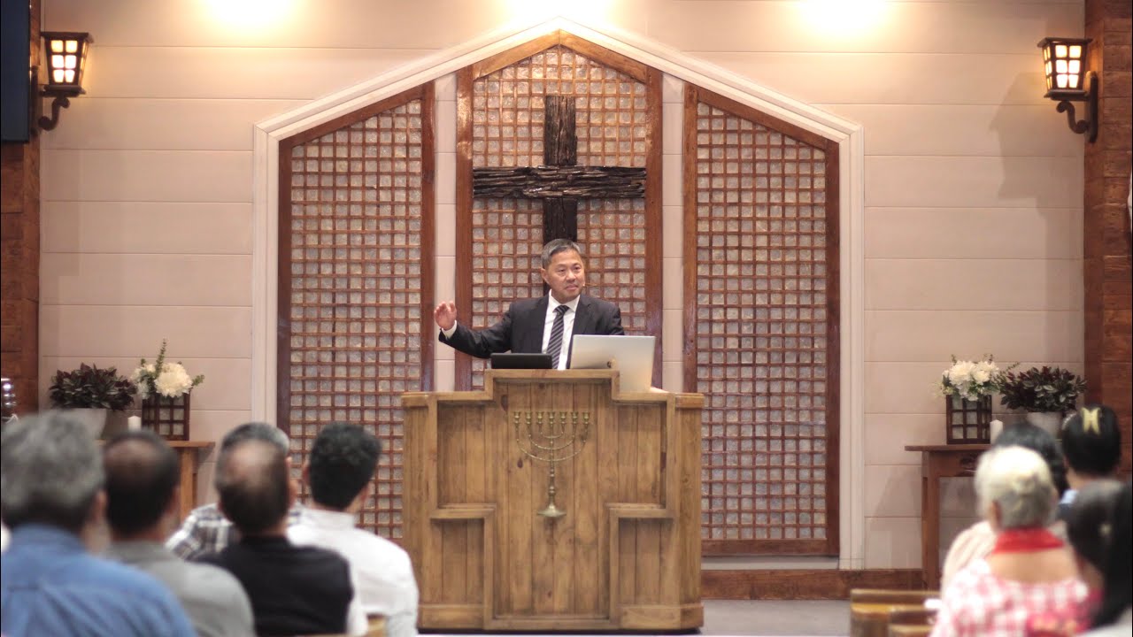 02-0126 Bro. Mervin Pineda | Justification By Marriage
