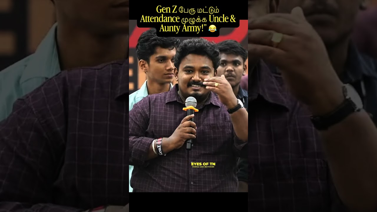Gen Z means DMK, that's it 😂🤡 #tvk #tvkvijay #cmvijay #dmkgenzroast #200upis #kothuadimaigal
