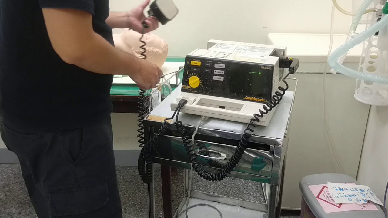 急救電擊去顫