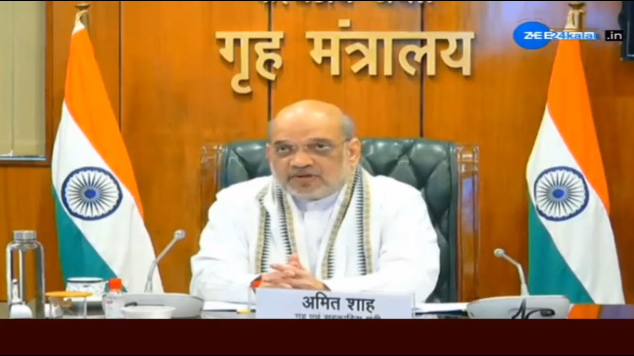 Union HM Amit Shah virtually inaugurates PP Maniya hospital in Surat | Zee News