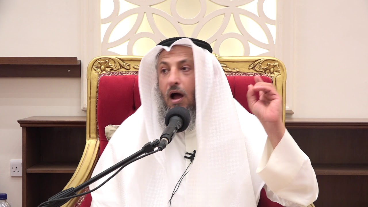هل النجاسة اليسيره معفو عنها في الإسلام الشيخ د.عثمان الخميس
