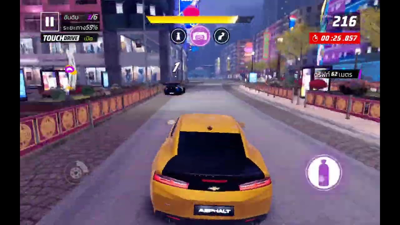 asphalt 1