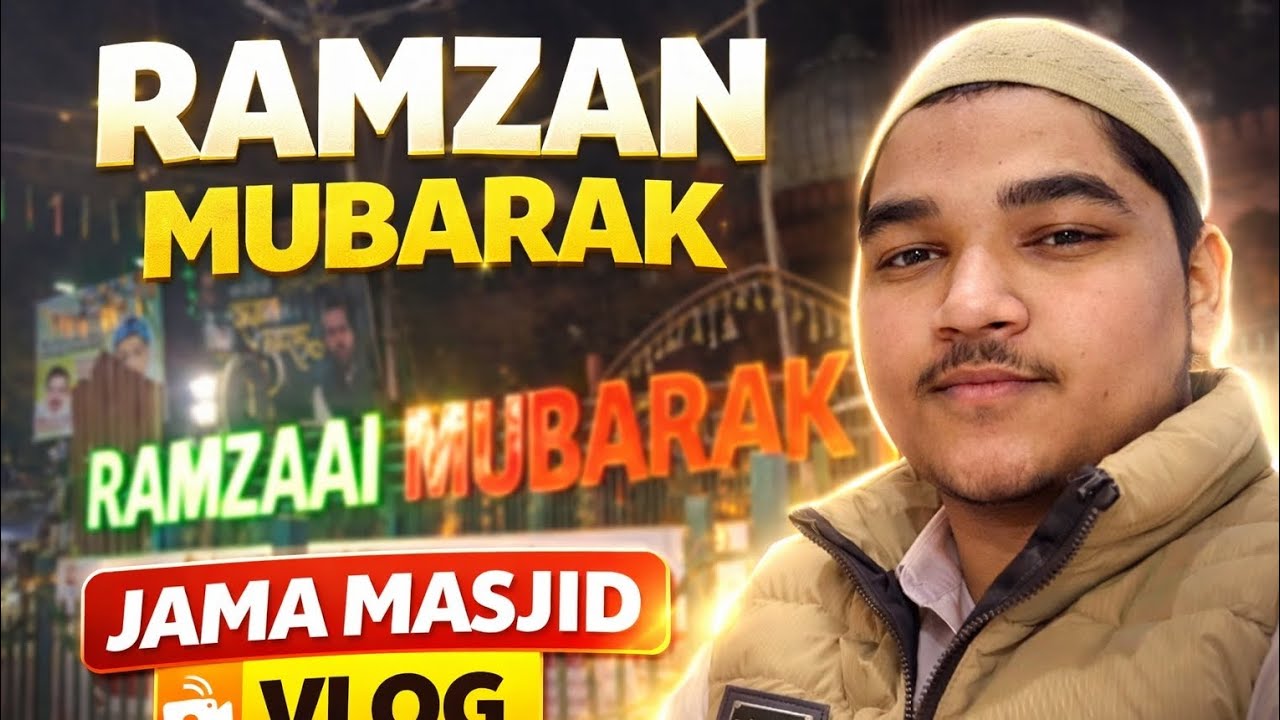 Ramzan Mubarak jama masjid 