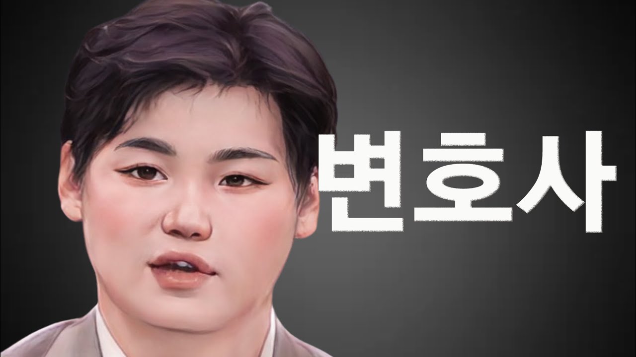 [나는솔로 23기] 스펙이 완벽한 영호씨는 왜 최대 연애기간 반년을 못넘었을까?