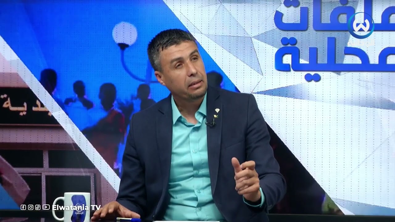 ما هو واقع التنمية في بلدية بوكرام ؟ و ما هي افاق التنمية فيها ؟