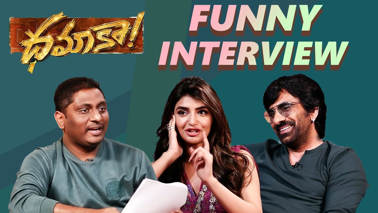 Ravi Teja & Sreeleela Chitchat With Prasanna Kumar | Dhamaka Movie | TFPC