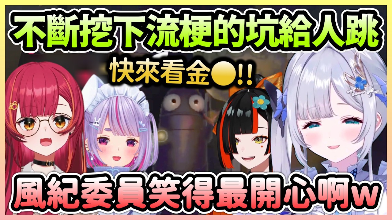 mimi湊出
