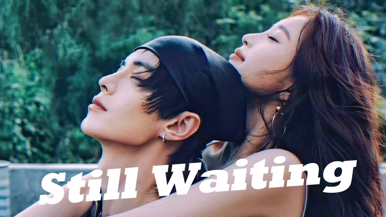 썅궤 (Speed and Love) OST - Still Waiting | 끝까지 들으면 마음이 찌릿해지는 노래