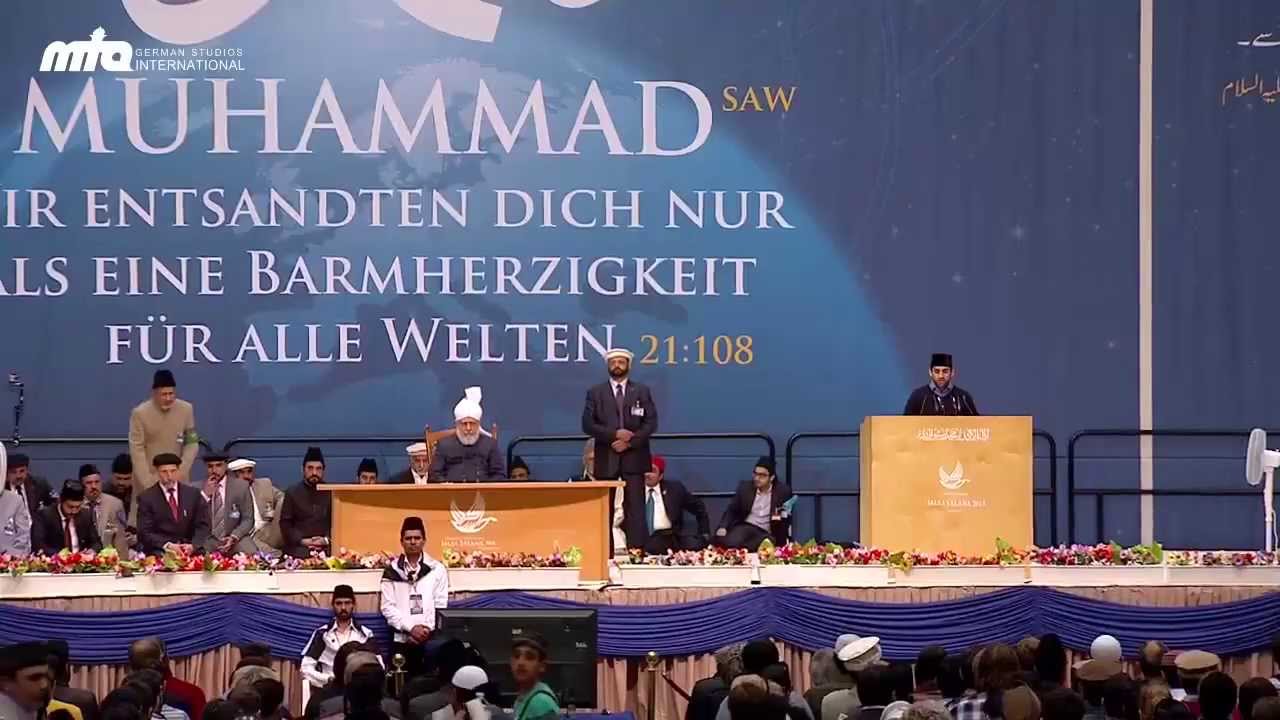 Amazing Tilawat by Hammad Ahmad - Islam Ahmadiyya - Jalsa Germany 2013 (HD)