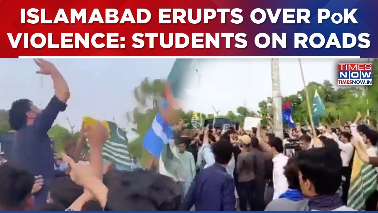 Pok Protest Violence Row Reaches Islamabad| Students, Lawyers, Activists Assemble Against Atrocities