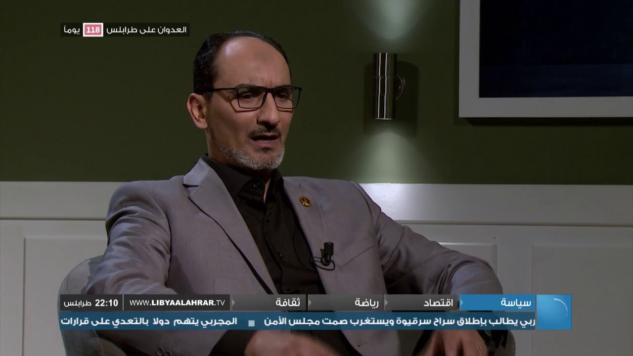 الشاهد مع القيادي المنشق عن عملية الكرامة الرائد محمد الحجازي – الحلقة 12