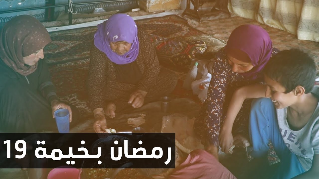 مسقعة باذنجان.. إفطار اليوم في خيمة أم ثامر