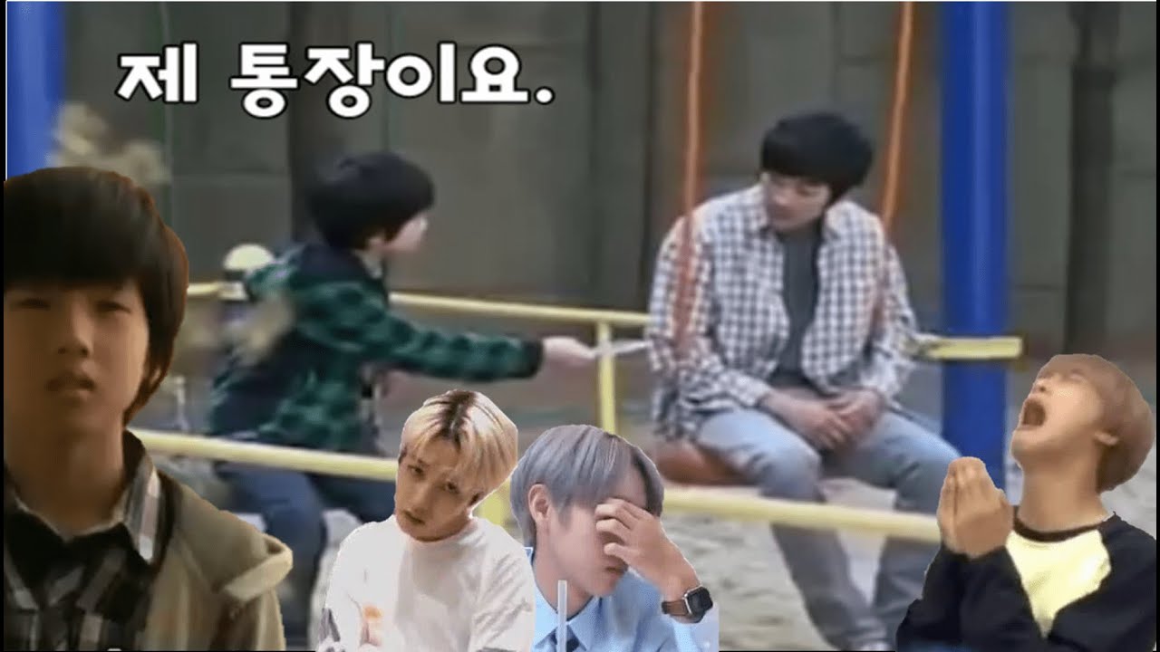 [NCT 지성] 점점 나도 모르게 화가나는 아기지성 연기 모음zip