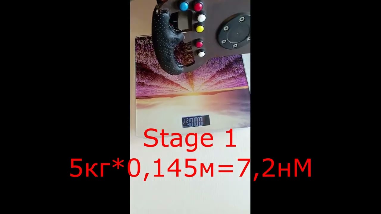 Измерение мощности руля Thrustmaster TS-PC Сток, Stage1, Stage2 чип тюнинг