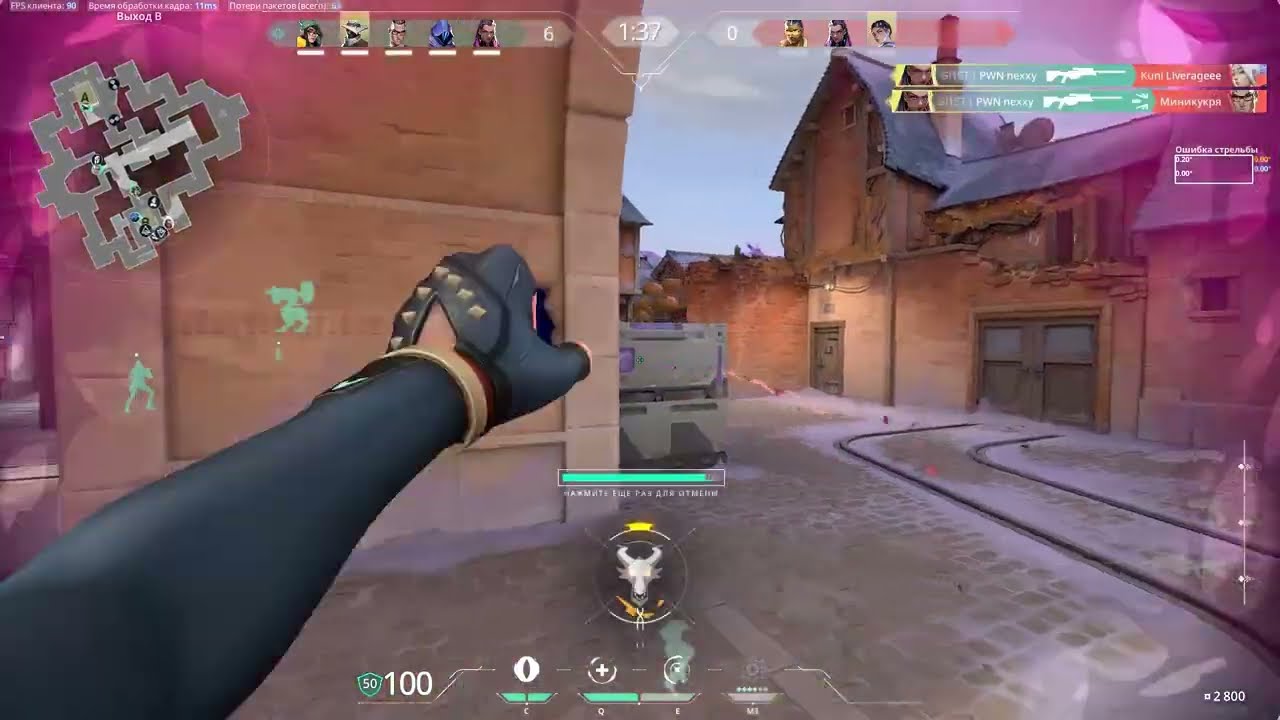 valorant fragmovie or smth idk 3