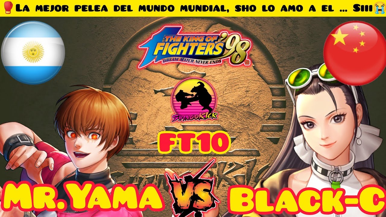 🔥La Pelea del Año🔥🇦🇷Mr Yama🇦🇷🆚🇨🇳Black-C🇨🇳 FT10 #kof98 