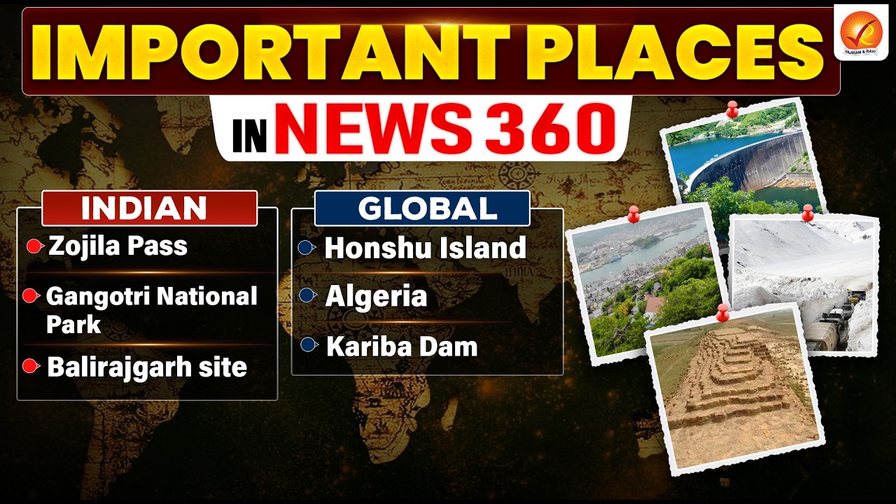 Places in News UPSC 2025-26 I UPSC Prelims 2026 I April 1st Week | Vajiram and Ravi