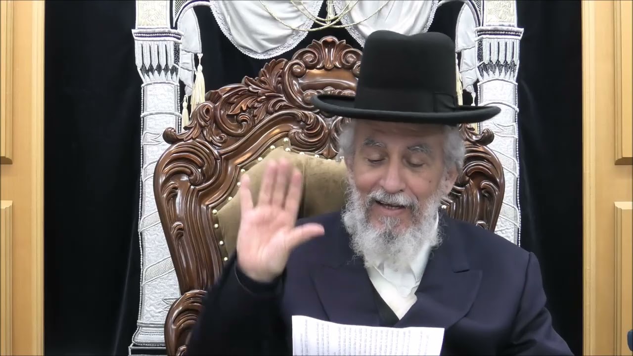 826 - השיעור השבועי מפי מרן פוסק עדת תימן הגאון רבינו יצחק רצאבי שליט