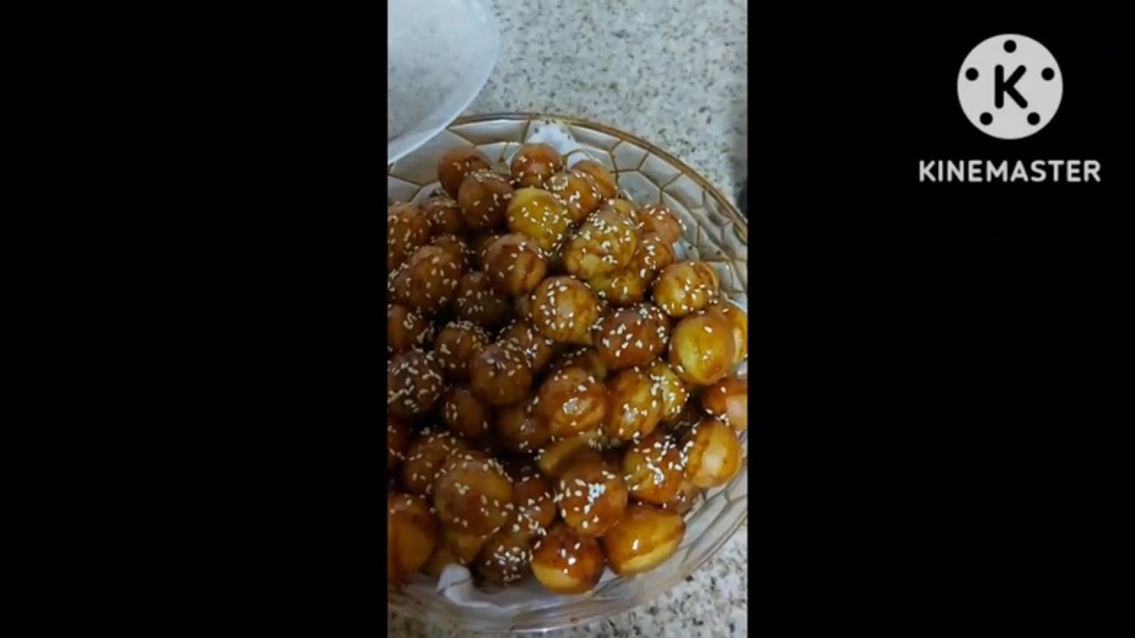 ዋውው በጣም ቆንጆ የሆነ የጌማት አሰራር ሞክሩት ትወዱታላችሁ