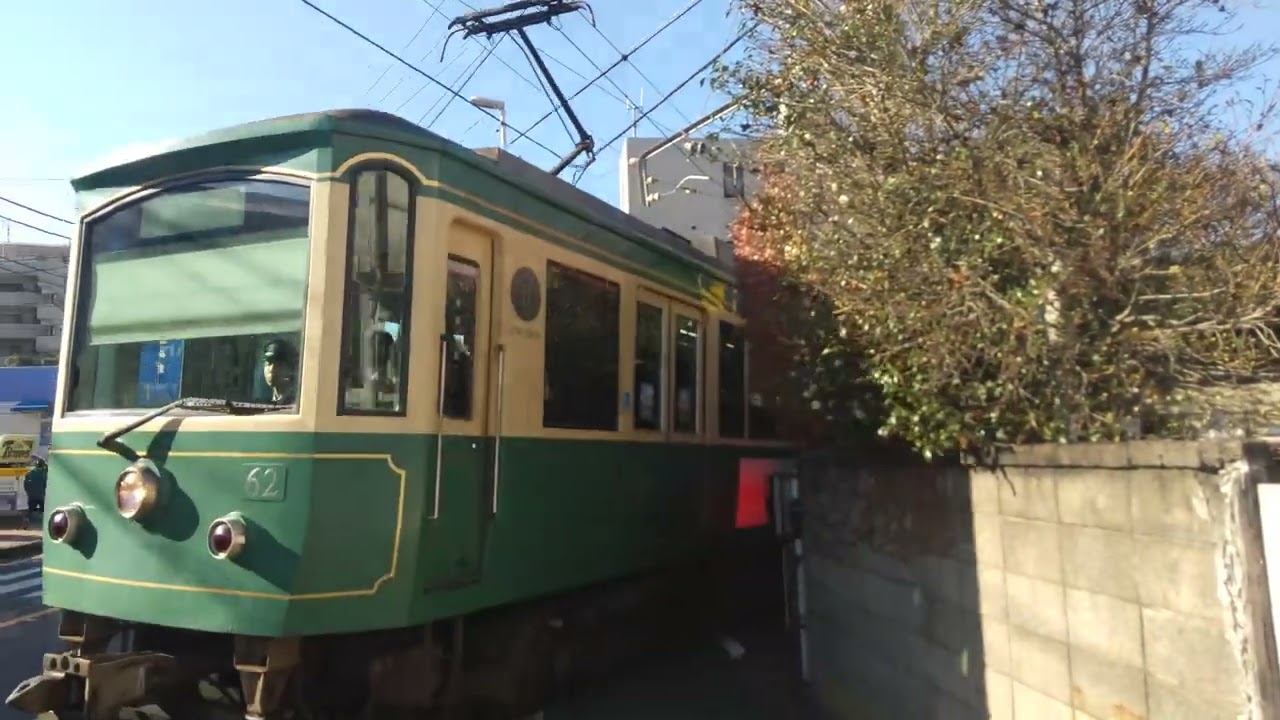 【江ノ電】２０２６年の電鈴式の聴き初め（その２）