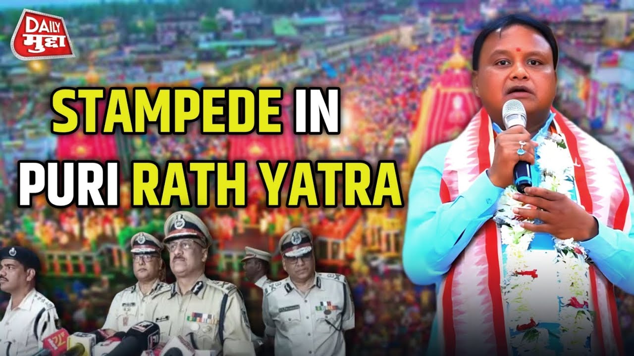 Tragedy at Puri Rath Yatra: Stampede Claims Lives | Crowd Control Failure?