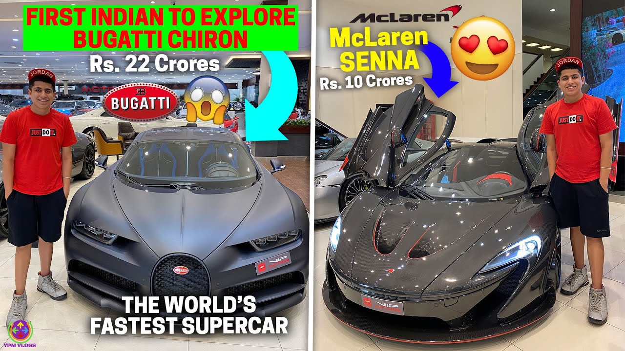 FIRST INDIAN to EXPLORE BUGATTI CHIRON - WORLD'S MOST FASTEST HYPER CAR !! 😍😍😍