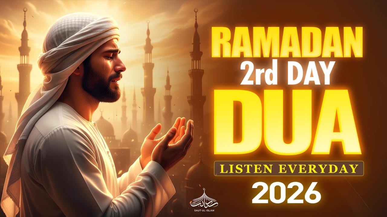 Don't Let Ramadan Pass Without Asking Allah for This! (Powerful Dua)-Ramadan Special (2rd Day)