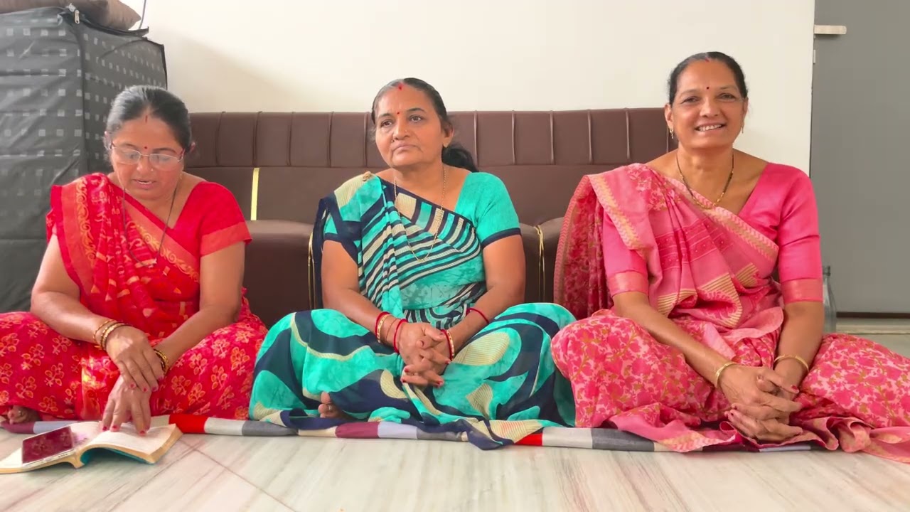 ભાવ થી શિવ ભજી લ્યો …મણિનગર મહિલા મંડળ …સુરત 