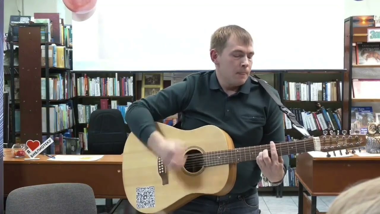 Размышления о творческих людях (Выбор)