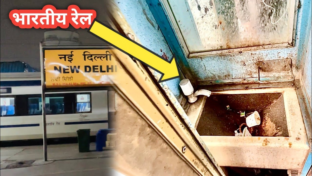 Rewari To Delhi Train Travel Vlogs | Indian Railway Journey Vlogs | Hindi Vlogs