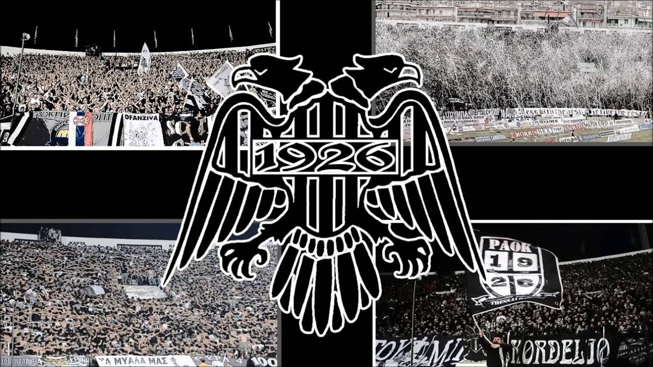 New Paok rap song 2014