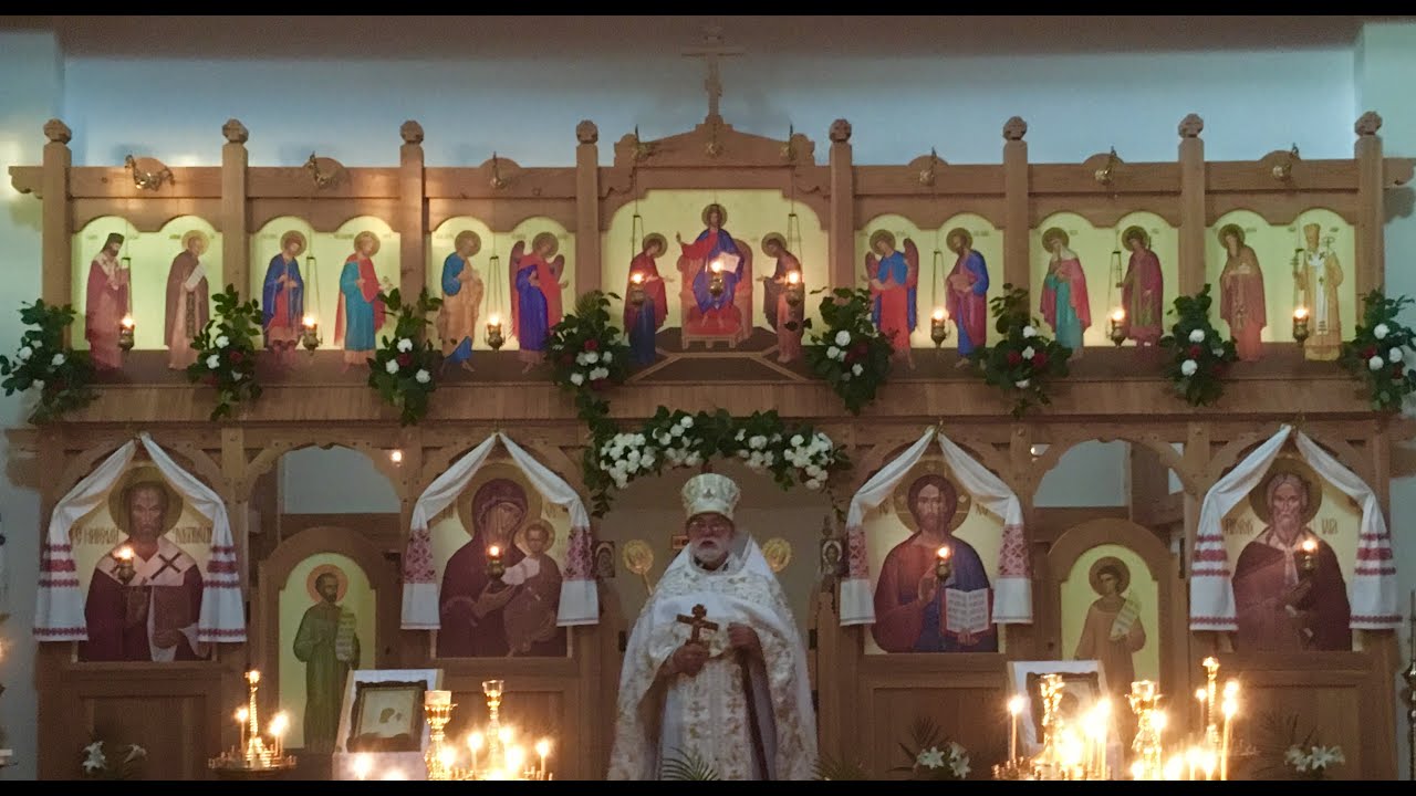Paschal Vigil (Holy Saturday 2020)