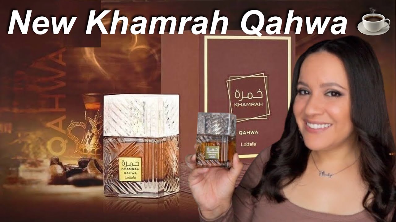 *НОВИНКА* «Khamrah Qahwa» от Lattafa и сравнение с оригиналом
