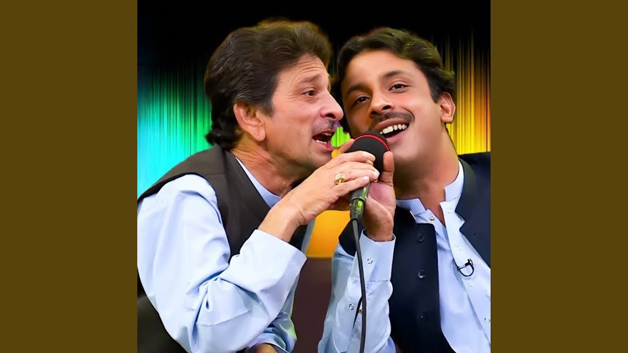 Dasi Rata Khkari Be Janana Dey